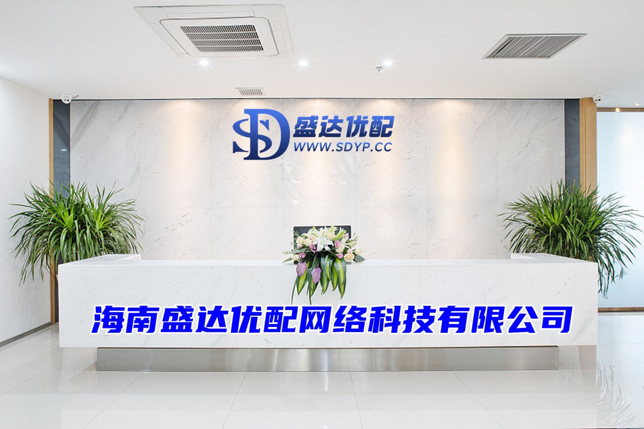 长胜证券-长胜证券官网-配资公司-民间配资